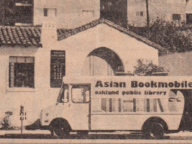 Asian Community Library Bookmobile