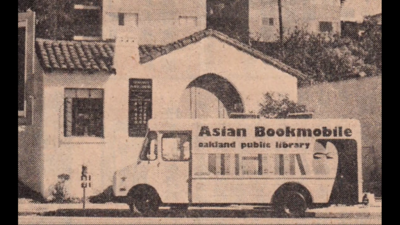 Park Blvd Bookmobile